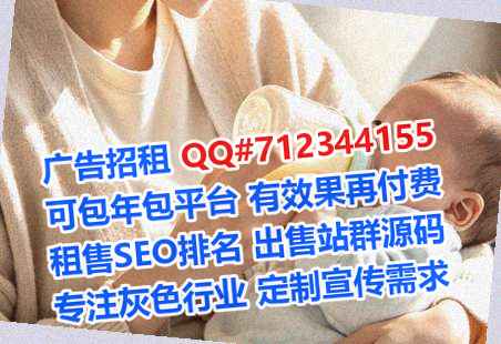 开阳卵妹自动化事务所